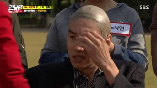 진심 빡친 광수.jpg