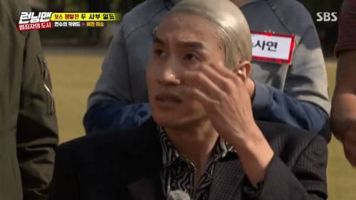 진심 빡친 광수.jpg