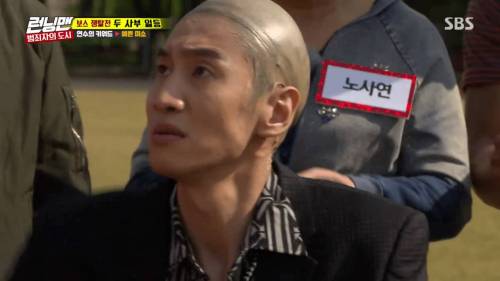 진심 빡친 광수.jpg