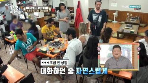 인도에서 가게에서 물건을 놓고갔다가 다시 찾으러 가면