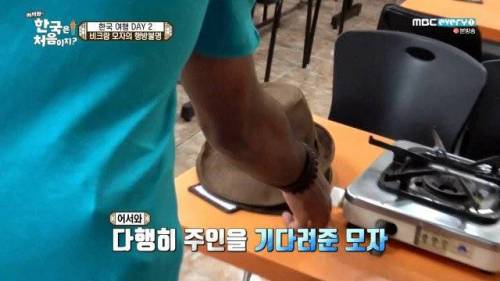 인도에서 가게에서 물건을 놓고갔다가 다시 찾으러 가면