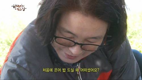 정어리 파이를 능가하는 한국 음식.jpg