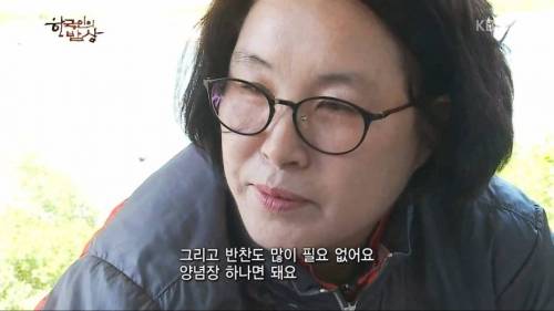 정어리 파이를 능가하는 한국 음식.jpg
