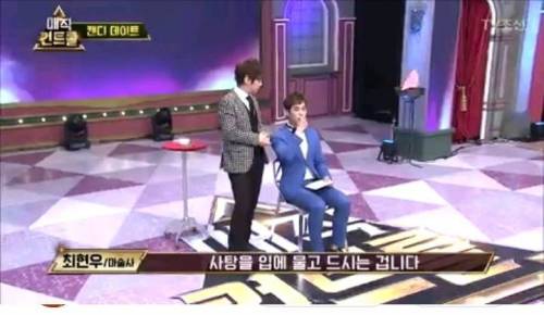 호그와트에서 비상걸렸다는 최현우 사탕마술.jpg