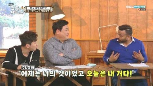 인도에서 가게에서 물건을 놓고갔다가 다시 찾으러 가면