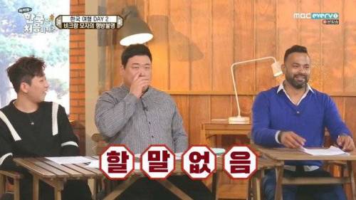 인도에서 가게에서 물건을 놓고갔다가 다시 찾으러 가면