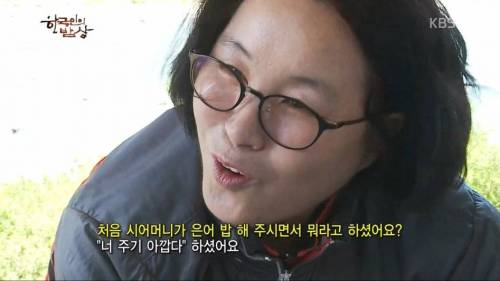 정어리 파이를 능가하는 한국 음식.jpg
