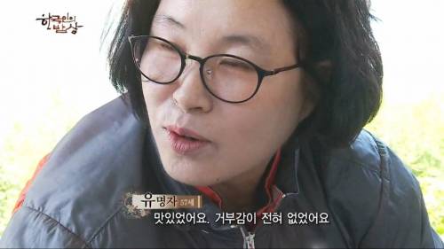 정어리 파이를 능가하는 한국 음식.jpg