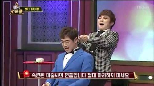 호그와트에서 비상걸렸다는 최현우 사탕마술.jpg