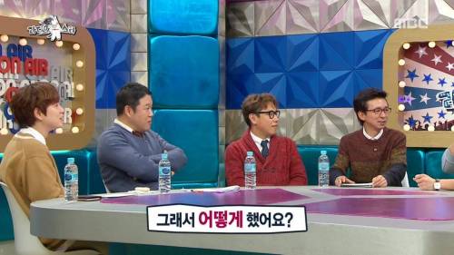 [스압] 심형탁의 신기한 체험.jpg