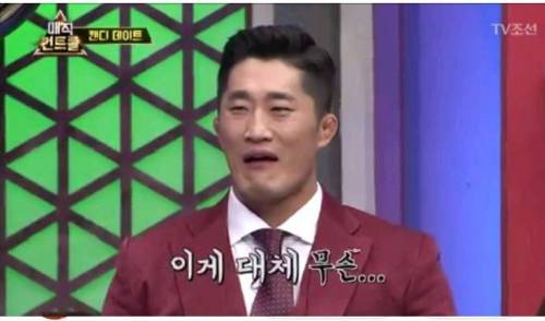 호그와트에서 비상걸렸다는 최현우 사탕마술.jpg