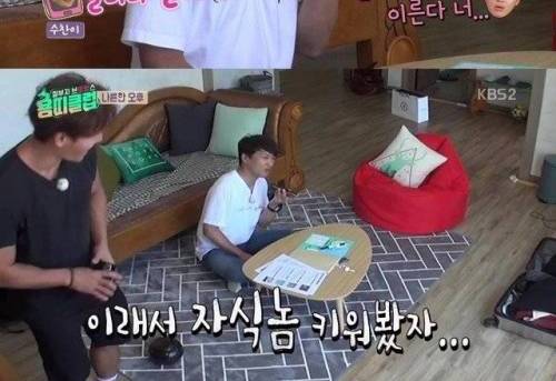 아들이랑 친구처럼 지내는 차태현.jpg