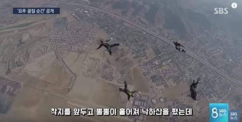 달인 김병만 사고당시 사진공개.jpg