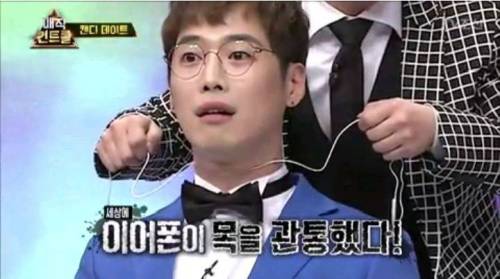 호그와트에서 비상걸렸다는 최현우 사탕마술.jpg