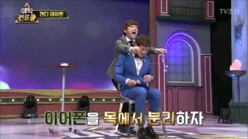 호그와트에서 비상걸렸다는 최현우 사탕마술.jpg