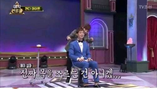 호그와트에서 비상걸렸다는 최현우 사탕마술.jpg