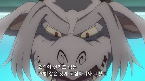 요즘 드래곤 수준.jpg