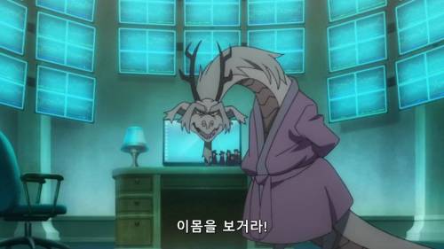 요즘 드래곤 수준.jpg