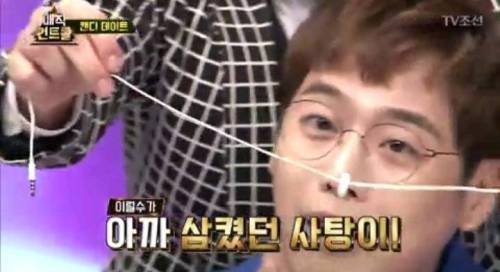 호그와트에서 비상걸렸다는 최현우 사탕마술.jpg