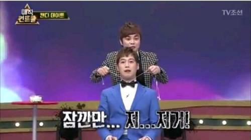 호그와트에서 비상걸렸다는 최현우 사탕마술.jpg