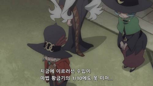 요즘 드래곤 수준.jpg