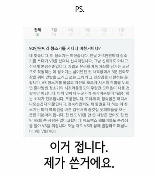 레진 간 진돌이 근황.jpg