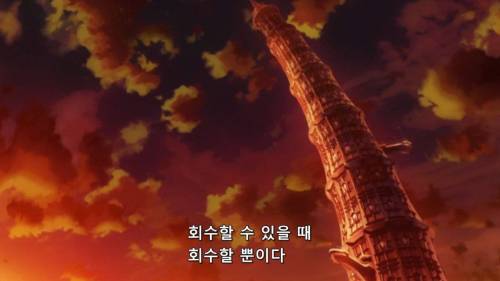 요즘 드래곤 수준.jpg