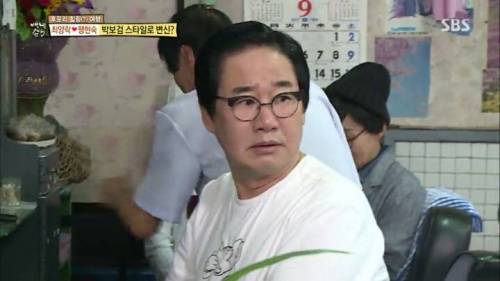 박보검 머리로 변신.jpg