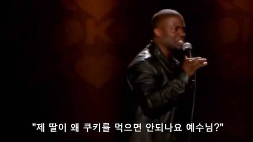 5살 딸의 영악함.jpg