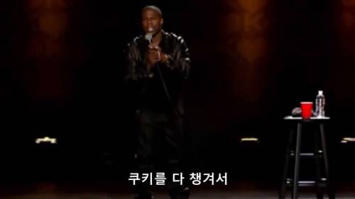 5살 딸의 영악함.jpg