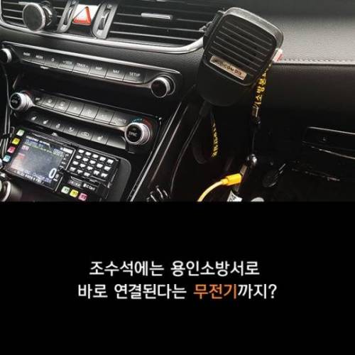 행복을 주는 택시.jpg