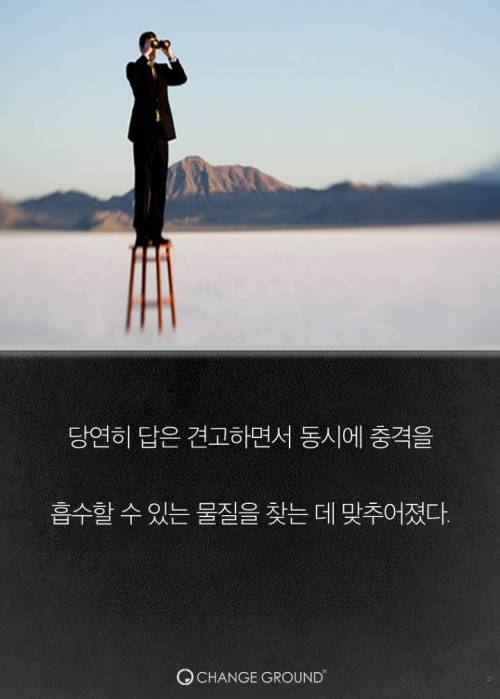 더 이상 '큰 앞바퀴 자전거'가 없는 이유.jpg
