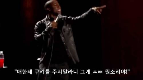 5살 딸의 영악함.jpg