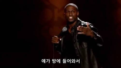 5살 딸의 영악함.jpg