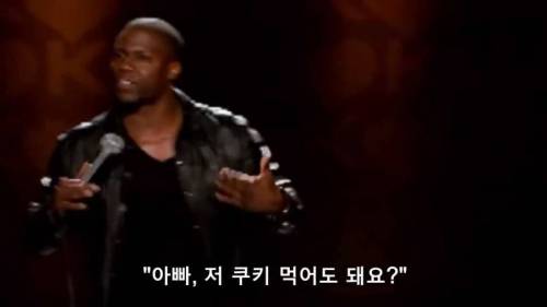 5살 딸의 영악함.jpg