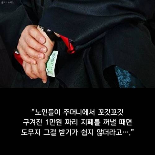 행복을 주는 택시.jpg