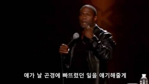 5살 딸의 영악함.jpg