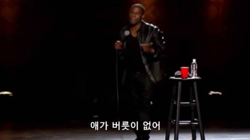 5살 딸의 영악함.jpg