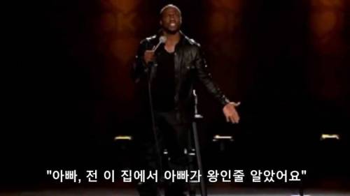 5살 딸의 영악함.jpg
