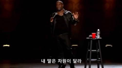 5살 딸의 영악함.jpg