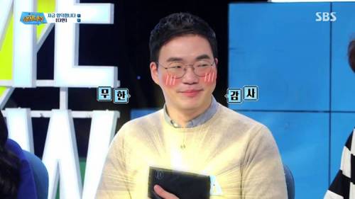 상품으로 걸린 아이 화보집.jpg