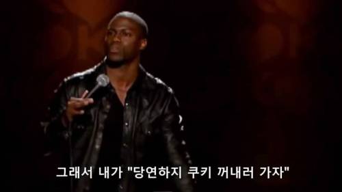 5살 딸의 영악함.jpg