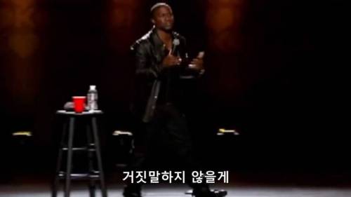5살 딸의 영악함.jpg