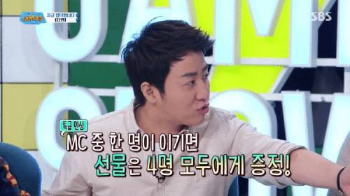상품으로 걸린 아이 화보집.jpg