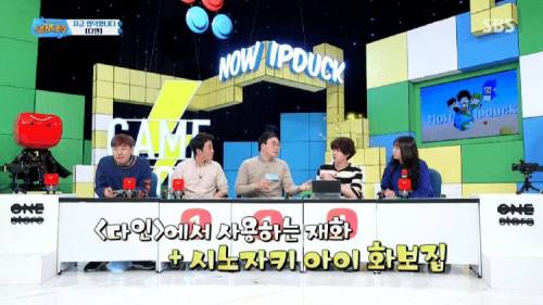 상품으로 걸린 아이 화보집.jpg
