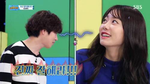 상품으로 걸린 아이 화보집.jpg
