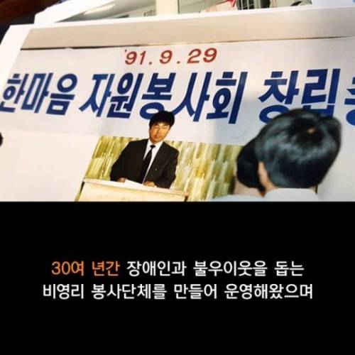 행복을 주는 택시.jpg