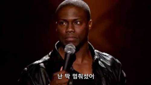 5살 딸의 영악함.jpg