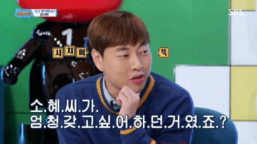 상품으로 걸린 아이 화보집.jpg