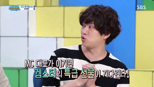 상품으로 걸린 아이 화보집.jpg